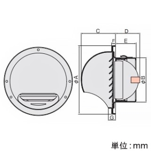 バクマ工業 丸型フード付換気口 開口部:小 防火ダンパー付 アミ付 ステンレス製 クリアー 75φ用 丸型フード付換気口 開口部:小 防火ダンパー付 アミ付 ステンレス製 クリアー 75φ用 BD-75MVS-A 画像3