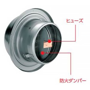 バクマ工業 丸型フード付換気口 開口部:小 防火ダンパー付 ステンレス製 シャンパンシルバー 100φ用 丸型フード付換気口 開口部:小 防火ダンパー付 ステンレス製 シャンパンシルバー 100φ用 BD-100MVS-CS 画像2