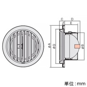 バクマ工業 【受注生産品】丸・平型縦ガラリ換気口 右吹き 防火ダンパー付 低圧損 アミ付 10メッシュ ステンレス製 シルバーメタリック  100φ用 【受注生産品】丸・平型縦ガラリ換気口 右吹き 防火ダンパー付 低圧損 アミ付 10メッシュ ステンレス製 シルバーメタリック  100φ用 BD-100TGR-A10 画像2