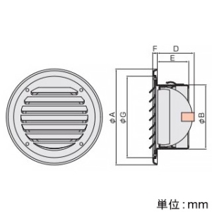 バクマ工業 丸・平型換気口 防火ダンパー付 ステンレス製 シャンパンシルバー 75φ用 丸・平型換気口 防火ダンパー付 ステンレス製 シャンパンシルバー 75φ用 BD-75TV-CS 画像3