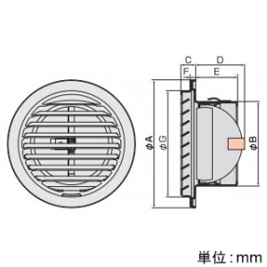 バクマ工業 【受注生産品】丸・平型換気口 低圧損 防火ダンパー付 ステンレス製 シルバーメタリックライト 125φ用 【受注生産品】丸・平型換気口 低圧損 防火ダンパー付 ステンレス製 シルバーメタリックライト 125φ用 BD-125TVL2 画像2