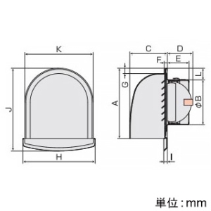 バクマ工業 U型フード付換気口 下部開放タイプ 防火ダンパー付 水切り付 アミ付 ステンレス製 シャンパンシルバー 75φ用 U型フード付換気口 下部開放タイプ 防火ダンパー付 水切り付 アミ付 ステンレス製 シャンパンシルバー 75φ用 BD-75UV-A-CS 画像3