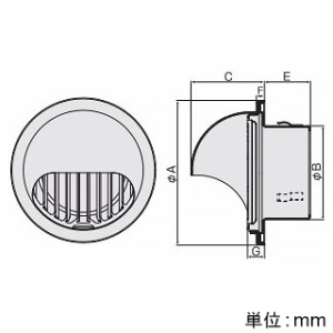 バクマ工業 【受注生産品】丸型フード付縦ガラリ換気口 低圧損 アミ付 5メッシュ ステンレス製 シルバーメタリック 125φ用 【受注生産品】丸型フード付縦ガラリ換気口 低圧損 アミ付 5メッシュ ステンレス製 シルバーメタリック 125φ用 B-125MTGV-A5 画像2