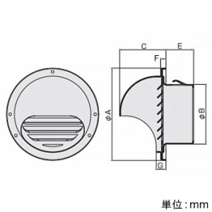 バクマ工業 丸型フード付換気口 開口部:大 ステンレス製 シャンパンシルバー 75φ用 丸型フード付換気口 開口部:大 ステンレス製 シャンパンシルバー 75φ用 B-75MVL-CS 画像2