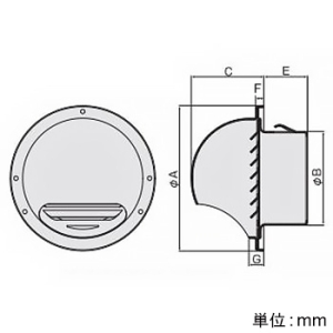 バクマ工業 丸型フード付換気口 開口部:小 アミ付 ステンレス製 シャンパンシルバー 50φ用 丸型フード付換気口 開口部:小 アミ付 ステンレス製 シャンパンシルバー 50φ用 B-50MVS-A-CS 画像2