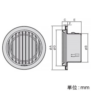 バクマ工業 【受注生産品】丸・平型縦ガラリ換気口 低圧損 ステンレス製 シルバーメタリックライト 150φ用 【受注生産品】丸・平型縦ガラリ換気口 低圧損 ステンレス製 シルバーメタリックライト 150φ用 B-150TGV 画像2