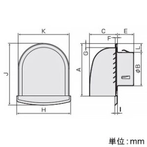 バクマ工業 U型フード付換気口 下部開放タイプ 水切り付 ステンレス製 アミ付 取付穴付 クリアー 50φ用 U型フード付換気口 下部開放タイプ 水切り付 ステンレス製 アミ付 取付穴付 クリアー 50φ用 B-50UV-A-P 画像4