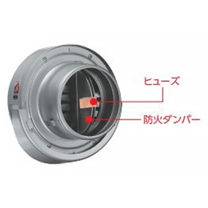 バクマ工業 【受注生産品】丸型フラットフード付換気口 防火ダンパー付 水切り付 ステンレス製 シルバーメタリックライト 125φ用 【受注生産品】丸型フラットフード付換気口 防火ダンパー付 水切り付 ステンレス製 シルバーメタリックライト 125φ用 KBD-125FV 画像2