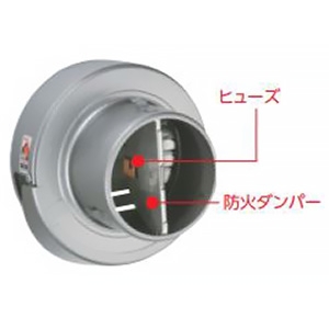 バクマ工業 【受注生産品】丸型フラットフード付換気口 防火ダンパー付 フード・ルーバー脱着式 水切り付  アミ付 5メッシュ ステンレス製 シルバーメタリックライト 100φ用 【受注生産品】丸型フラットフード付換気口 防火ダンパー付 フード・ルーバー脱着式 水切り付  アミ付 5メッシュ ステンレス製 シルバーメタリックライト 100φ用 KND-100FV-A5 画像2