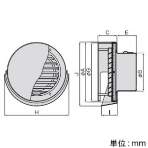 バクマ工業 【受注生産品】丸型フラットフード付換気口 フード・ルーバー脱着式 水切り付 アミ付 3メッシュ ステンレス製 シルバーメタリックライト 175φ用 【受注生産品】丸型フラットフード付換気口 フード・ルーバー脱着式 水切り付 アミ付 3メッシュ ステンレス製 シルバーメタリックライト 175φ用 KN-175FV-A3 画像2