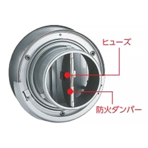 バクマ工業 【受注生産品】丸型防風板付縦ガラリ換気口 ルーバー脱着式 水切り付 低圧損 防火ダンパー付 アミ付 3メッシュ 取付穴付 ステンレス製 シルバーメタリックライト 100φ用 【受注生産品】丸型防風板付縦ガラリ換気口 ルーバー脱着式 水切り付 低圧損 防火ダンパー付 アミ付 3メッシュ 取付穴付 ステンレス製 シルバーメタリックライト 100φ用 KWD-100T-A3 画像2