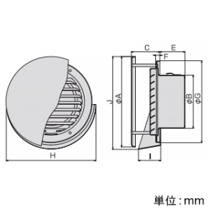 バクマ工業 【受注生産品】丸型防風板付換気口 水切り付 低圧損 アミ付 3メッシュ ステンレス製 シルバーメタリックライト 200φ用 【受注生産品】丸型防風板付換気口 水切り付 低圧損 アミ付 3メッシュ ステンレス製 シルバーメタリックライト 200φ用 KW-200K-A3 画像2