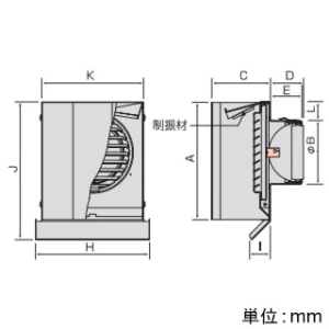 バクマ工業 【受注生産品】耐外風フード付換気口 上下開口型 フード・ルーバー脱着式 防火ダンパー付 水切り付 低圧損 ステンレス製 シルバーメタリックライト 100φ用 【受注生産品】耐外風フード付換気口 上下開口型 フード・ルーバー脱着式 防火ダンパー付 水切り付 低圧損 ステンレス製 シルバーメタリックライト 100φ用 ND-100JKR 画像3