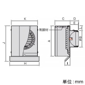 バクマ工業 【受注生産品】角・深型フード付換気口 下部開放タイプ フード・ルーバー脱着式 防火ダンパー付 水切り付 アミ付 10メッシュ ステンレス製 シルバーメタリックライト 125φ用 【受注生産品】角・深型フード付換気口 下部開放タイプ フード・ルーバー脱着式 防火ダンパー付 水切り付 アミ付 10メッシュ ステンレス製 シルバーメタリックライト 125φ用 ND-125KD-A10 画像2