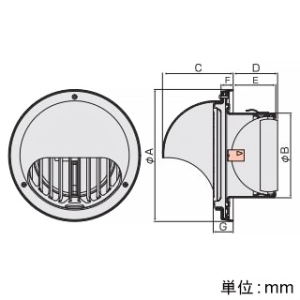 バクマ工業 【受注生産品】丸型フード付縦ガラリ換気口 フード・ルーバー脱着式 防火ダンパー付 ステンレス製 シルバーメタリックライト 100φ用[春得セール] 【受注生産品】丸型フード付縦ガラリ換気口 フード・ルーバー脱着式 防火ダンパー付 ステンレス製 シルバーメタリックライト 100φ用[春得セール] ND-100MTGV 画像2