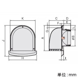 バクマ工業 【受注生産品】U型フード付換気口 下部ルーバータイプ フード・ルーバー脱着式 防火ダンパー付 水切り付 取付穴付 ステンレス製 シルバーメタリックライト 75φ用 【受注生産品】U型フード付換気口 下部ルーバータイプ フード・ルーバー脱着式 防火ダンパー付 水切り付 取付穴付 ステンレス製 シルバーメタリックライト 75φ用 ND-75SUV2 画像2