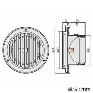 バクマ工業 【受注生産品】丸・平型縦ガラリ換気口 左吹き 防火ダンパー付 ルーバー脱着式 低圧損 アミ付 10メッシュ 取付穴付 ステンレス製 シルバーメタリックライト  100φ用 【受注生産品】丸・平型縦ガラリ換気口 左吹き 防火ダンパー付 ルーバー脱着式 低圧損 アミ付 10メッシュ 取付穴付 ステンレス製 シルバーメタリックライト  100φ用 ND-100TGL-A10 画像2