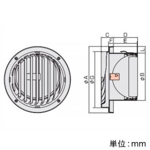 バクマ工業 【受注生産品】丸・平型縦ガラリ換気口 左吹き コンパクトタイプ 上偏芯 防火ダンパー付 ルーバー脱着式 取付穴付 ステンレス製 シルバーメタリックライト 100φ用 【受注生産品】丸・平型縦ガラリ換気口 左吹き コンパクトタイプ 上偏芯 防火ダンパー付 ルーバー脱着式 取付穴付 ステンレス製 シルバーメタリックライト 100φ用 ND-100TGLH 画像2