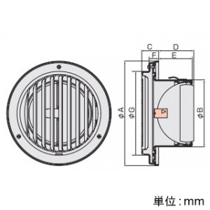 バクマ工業 【受注生産品】丸・平型縦ガラリ換気口 右吹き 防火ダンパー付 ルーバー脱着式 低圧損 取付穴付 ステンレス製 シルバーメタリックライト  125φ用 【受注生産品】丸・平型縦ガラリ換気口 右吹き 防火ダンパー付 ルーバー脱着式 低圧損 取付穴付 ステンレス製 シルバーメタリックライト  125φ用 ND-125TGR 画像2