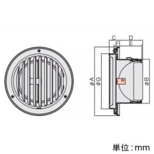 バクマ工業 【受注生産品】丸・平型縦ガラリ換気口 右吹き 防火ダンパー付 ルーバー脱着式 低圧損 取付穴付 ステンレス製 シルバーメタリックライト 150φ用 【受注生産品】丸・平型縦ガラリ換気口 右吹き 防火ダンパー付 ルーバー脱着式 低圧損 取付穴付 ステンレス製 シルバーメタリックライト 150φ用 ND-150TGRBL 画像2