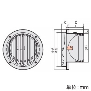 バクマ工業 【受注生産品】丸・平型縦ガラリ換気口 右吹き コンパクトタイプ 上偏芯 防火ダンパー付 ルーバー脱着式 アミ付 10メッシュ 取付穴付 ステンレス製 シルバーメタリックライト 100φ用 【受注生産品】丸・平型縦ガラリ換気口 右吹き コンパクトタイプ 上偏芯 防火ダンパー付 ルーバー脱着式 アミ付 10メッシュ 取付穴付 ステンレス製 シルバーメタリックライト 100φ用 ND-100TGRH-A10 画像2