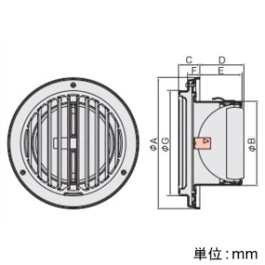 バクマ工業 【受注生産品】丸・平型縦ガラリ換気口 防火ダンパー付 ルーバー脱着式 低圧損 アミ付 10メッシュ 取付穴付 ステンレス製 シルバーメタリックライト 100φ用 【受注生産品】丸・平型縦ガラリ換気口 防火ダンパー付 ルーバー脱着式 低圧損 アミ付 10メッシュ 取付穴付 ステンレス製 シルバーメタリックライト 100φ用 ND-100TGV-A10 画像2