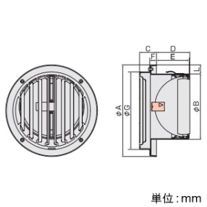 バクマ工業 【受注生産品】丸・平型縦ガラリ換気口 コンパクトタイプ 上偏芯 防火ダンパー付 ルーバー脱着式 アミ付 3メッシュ 取付穴付 ステンレス製 シルバーメタリックライト 100φ用 【受注生産品】丸・平型縦ガラリ換気口 コンパクトタイプ 上偏芯 防火ダンパー付 ルーバー脱着式 アミ付 3メッシュ 取付穴付 ステンレス製 シルバーメタリックライト 100φ用 ND-100TGVH-A3 画像2