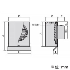 バクマ工業 【受注生産品】角・深型フード付換気口 下部開放タイプ フード・ルーバー脱着式 水切り付 アミ付 3メッシュ ステンレス製 シルバーメタリックライト 125φ用 【受注生産品】角・深型フード付換気口 下部開放タイプ フード・ルーバー脱着式 水切り付 アミ付 3メッシュ ステンレス製 シルバーメタリックライト 125φ用 N-125KD-A3 画像2