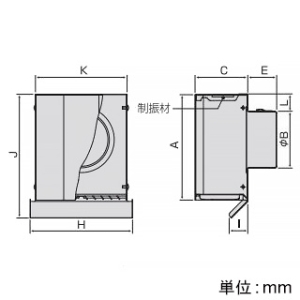 バクマ工業 【受注生産品】角・深型フード付換気口 下部ルーバータイプ フード・ルーバー脱着式 水切り付 アミ付 10メッシュ ステンレス製 シルバーメタリックライト 100φ用 【受注生産品】角・深型フード付換気口 下部ルーバータイプ フード・ルーバー脱着式 水切り付 アミ付 10メッシュ ステンレス製 シルバーメタリックライト 100φ用 N-100KD2-A10 画像2