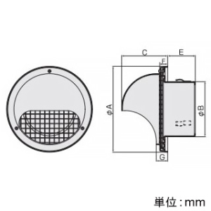 バクマ工業 【受注生産品】丸型フード付メッシュ換気口 フード・メッシュ脱着式 低圧損 アミ付 10メッシュ ステンレス製 シルバーメタリックライト 125φ用 【受注生産品】丸型フード付メッシュ換気口 フード・メッシュ脱着式 低圧損 アミ付 10メッシュ ステンレス製 シルバーメタリックライト 125φ用 N-125MA-A10 画像2