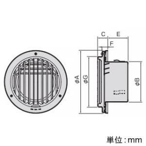 バクマ工業 【受注生産品】丸・平型3方向吹き出し換気口 ルーバー脱着式 低圧損 アミ付 10メッシュ 取付穴付 ステンレス製 シルバーメタリックライト 100φ用 【受注生産品】丸・平型3方向吹き出し換気口 ルーバー脱着式 低圧損 アミ付 10メッシュ 取付穴付 ステンレス製 シルバーメタリックライト 100φ用 N-100TG3H-A10 画像2