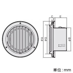 バクマ工業 【受注生産品】丸・平型縦ガラリ換気口 左吹き ルーバー脱着式 低圧損 アミ付 3メッシュ 取付穴付 ステンレス製 シルバーメタリックライト  100φ用 【受注生産品】丸・平型縦ガラリ換気口 左吹き ルーバー脱着式 低圧損 アミ付 3メッシュ 取付穴付 ステンレス製 シルバーメタリックライト  100φ用 N-100TGL-A3 画像2