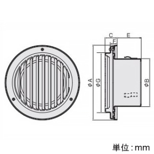 バクマ工業 【受注生産品】丸・平型縦ガラリ換気口 右吹き ルーバー脱着式 低圧損 アミ付 5メッシュ 取付穴付 ステンレス製 シルバーメタリックライト  100φ用 【受注生産品】丸・平型縦ガラリ換気口 右吹き ルーバー脱着式 低圧損 アミ付 5メッシュ 取付穴付 ステンレス製 シルバーメタリックライト  100φ用 N-100TGR-A5 画像2