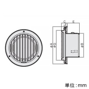 バクマ工業 【受注生産品】丸・平型縦ガラリ換気口 ルーバー脱着式 低圧損 取付穴付 ステンレス製 シルバーメタリックライト 125φ用 【受注生産品】丸・平型縦ガラリ換気口 ルーバー脱着式 低圧損 取付穴付 ステンレス製 シルバーメタリックライト 125φ用 N-125TGVBL 画像2