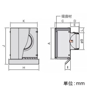 PSD-100KD2 (バクマ工業)｜角・深型フード付換気口 下部ルーバータイプ