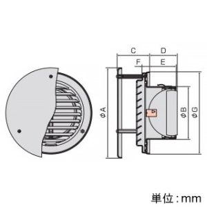 バクマ工業 【受注生産品】丸型防風板付換気口 防火ダンパー付 ルーバー脱着式 低圧損 アミ付 5メッシュ 取付穴付 ステンレス製 シルバーメタリックライト 150φ用 【受注生産品】丸型防風板付換気口 防火ダンパー付 ルーバー脱着式 低圧損 アミ付 5メッシュ 取付穴付 ステンレス製 シルバーメタリックライト 150φ用 WD-150G-A5 画像3