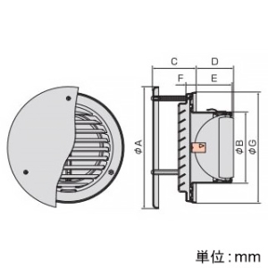 バクマ工業 【受注生産品】丸型防風板付換気口 低圧損 防火ダンパー付 ルーバー脱着式 取付穴付 ステンレス製 シルバーメタリックライト 125φ用 【受注生産品】丸型防風板付換気口 低圧損 防火ダンパー付 ルーバー脱着式 取付穴付 ステンレス製 シルバーメタリックライト 125φ用 WD-125GBL 画像2