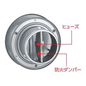 バクマ工業 【受注生産品】丸型防風板付縦ガラリ換気口 ルーバー脱着式 低圧損 防火ダンパー付 取付穴付 ステンレス製 シルバーメタリックライト 125φ用 【受注生産品】丸型防風板付縦ガラリ換気口 ルーバー脱着式 低圧損 防火ダンパー付 取付穴付 ステンレス製 シルバーメタリックライト 125φ用 WD-125T 画像2