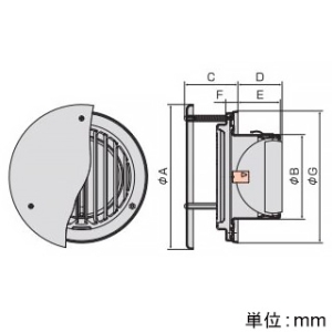 バクマ工業 【受注生産品】丸型防風板付縦ガラリ換気口 ルーバー脱着式 低圧損 防火ダンパー付 アミ付 5メッシュ 取付穴付 ステンレス製 シルバーメタリックライト 125φ用 【受注生産品】丸型防風板付縦ガラリ換気口 ルーバー脱着式 低圧損 防火ダンパー付 アミ付 5メッシュ 取付穴付 ステンレス製 シルバーメタリックライト 125φ用 WD-125T-A5 画像3