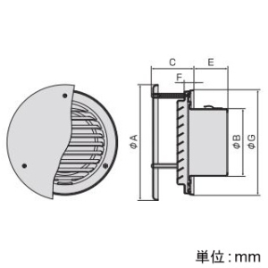 バクマ工業 【受注生産品】丸型防風板付換気口 ルーバー脱着式 低圧損 アミ付 5メッシュ 取付穴付 ステンレス製 シルバーメタリックライト 125φ用 【受注生産品】丸型防風板付換気口 ルーバー脱着式 低圧損 アミ付 5メッシュ 取付穴付 ステンレス製 シルバーメタリックライト 125φ用 W-125G-A5 画像2