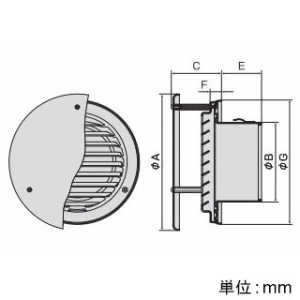 バクマ工業 【受注生産品】丸型防風板付換気口 ルーバー脱着式 低圧損 取付穴付 ステンレス製 シルバーメタリックライト 125φ用 【受注生産品】丸型防風板付換気口 ルーバー脱着式 低圧損 取付穴付 ステンレス製 シルバーメタリックライト 125φ用 W-125GBL 画像2