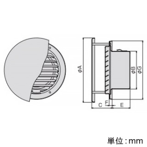 バクマ工業 【受注生産品】丸型防風板付換気口 低圧損 ステンレス製 シルバーメタリックライト 175φ用 【受注生産品】丸型防風板付換気口 低圧損 ステンレス製 シルバーメタリックライト 175φ用 W-175K 画像2