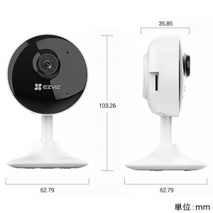 EZVIZ 屋内用Wi-Fi カメラ 1080p H.265対応 屋内用Wi-Fi カメラ 1080p H.265対応 CS-C1C-B 画像2