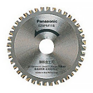 パナソニック 薄板金工刃 パワーカッター110用 刃数40 外径110×刃厚1.3×内径20mm EZ9PM11B