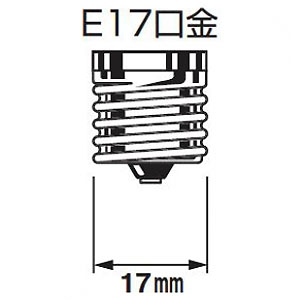 ビートソニック 【生産完了品】LED電球 ボール電球タイプ 《Ball50》 口金E17 LED電球 ボール電球タイプ 《Ball50》 口金E17 LDF59A 画像3