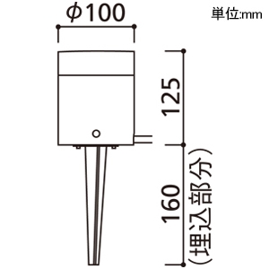 オーデリック LED小型ガーデンライト 防雨型 高演色LED LED電球フラット形 口金GX53-1 電球色 スパイク・置型兼用 プラグ付キャブタイヤケーブル5m マットシルバー LED小型ガーデンライト 防雨型 高演色LED LED電球フラット形 口金GX53-1 電球色 スパイク・置型兼用 プラグ付キャブタイヤケーブル5m マットシルバー OG264056LR 画像2