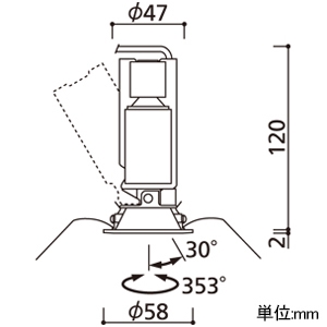 オーデリック LED超小型ユニバーサルダウンライト M形(一般型) ダイクロハロゲン(JDR)50W相当 ランプ別売 口金E11 LC連続調光タイプ 埋込穴φ50 オフホワイト LED超小型ユニバーサルダウンライト M形(一般型) ダイクロハロゲン(JDR)50W相当 ランプ別売 口金E11 LC連続調光タイプ 埋込穴φ50 オフホワイト OD301257 画像2