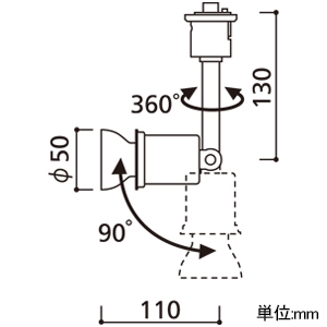 オーデリック LEDスポットライト プラグタイプ 高演色LED JDR50W相当 LED電球ダイクロハロゲン形 口金E11 電球色〜昼光色 Bluetooth&reg;調光・調色 レール取付専用 壁面・天井面・傾斜面取付兼用 ブラック LEDスポットライト プラグタイプ 高演色LED JDR50W相当 LED電球ダイクロハロゲン形 口金E11 電球色〜昼光色 Bluetooth&reg;調光・調色 レール取付専用 壁面・天井面・傾斜面取付兼用 ブラック OS047035BR 画像2