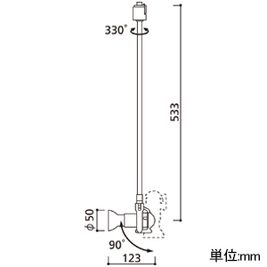 オーデリック LEDスポットライト プラグタイプ 高演色LED JDR50W相当 LED電球ダイクロハロゲン形 口金E11 電球色〜昼光色 Bluetooth&reg;調光・調色 レール取付専用 天井面取付専用 LEDスポットライト プラグタイプ 高演色LED JDR50W相当 LED電球ダイクロハロゲン形 口金E11 電球色〜昼光色 Bluetooth&reg;調光・調色 レール取付専用 天井面取付専用 OS047254BR 画像2