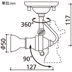 オーデリック LEDスポットライト フレンジタイプ 高演色LED JDR50W相当 LED電球ダイクロハロゲン形 口金E11 電球色〜昼光色 Bluetooth&reg;調光・調色 壁面・天井面・傾斜面取付兼用 真鍮古味 LEDスポットライト フレンジタイプ 高演色LED JDR50W相当 LED電球ダイクロハロゲン形 口金E11 電球色〜昼光色 Bluetooth&reg;調光・調色 壁面・天井面・傾斜面取付兼用 真鍮古味 OS256029BR 画像2